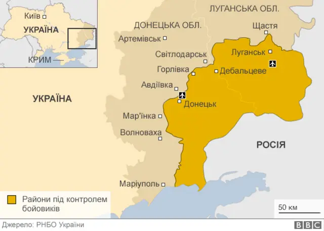 Мапа лінії розмежування на сході