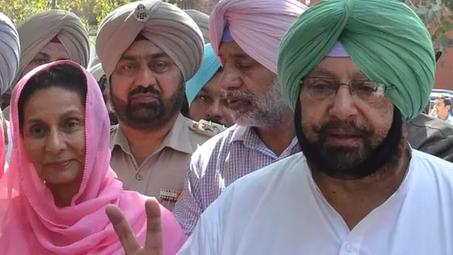 ਪਰਨੀਤ ਕੌਰ