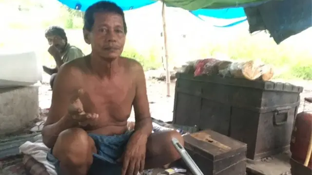 राजेंद्र भगत