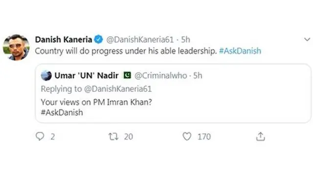 ٹویٹ