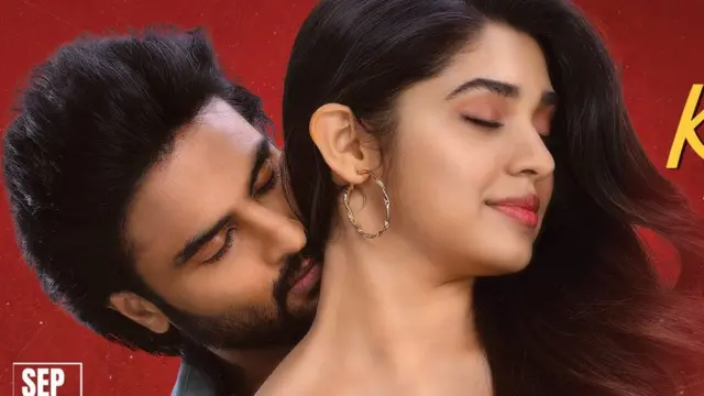 ఆ అమ్మాయి గురించి మీకు చెప్పాలి