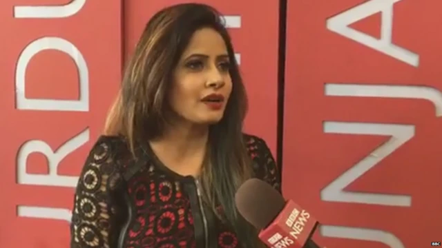 ਮਿਸ ਪੂਜਾ