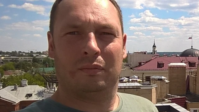 Любшин