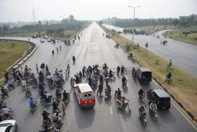 احتجاجی مظاہرہ