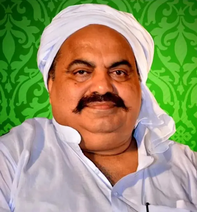 अतीक़ अहमद