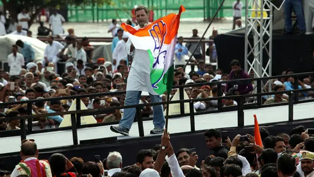 राहुल गांधी