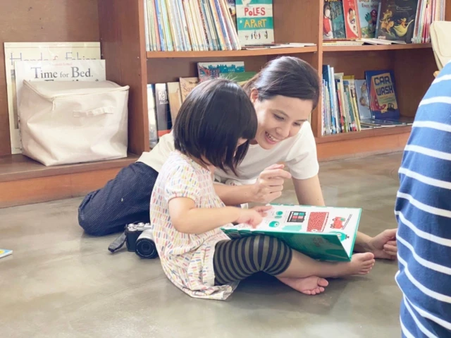 อ้อมขวัญ