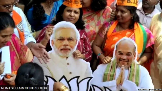 ਨਰਿੰਦਰ ਮੋਦੀ ਅਤੇ ਅਮਿਤ ਸ਼ਾਹ