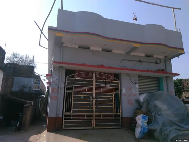 इस मामले के मुख्य सरगना बताए जा रहे आशुतोष कुमार का घर