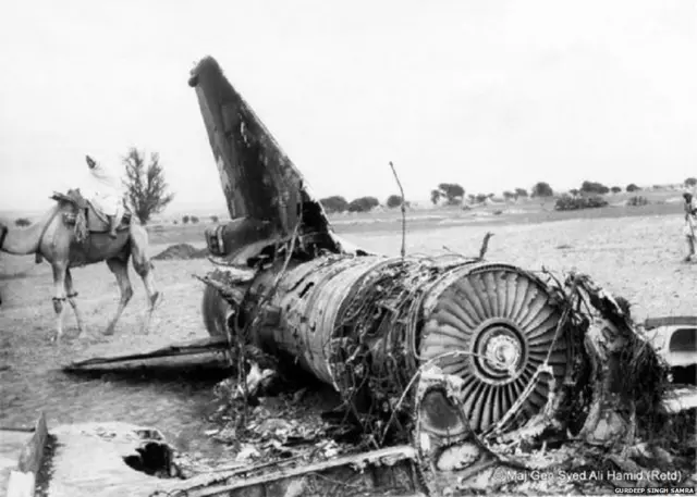 విమాన శకలాలు