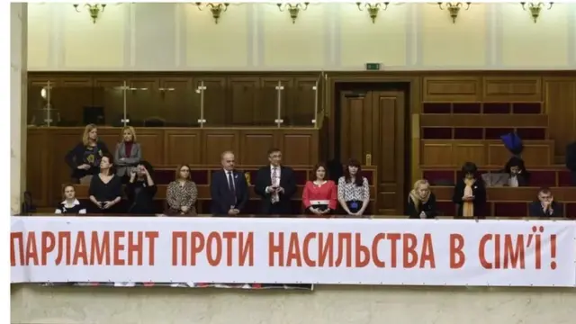 Стамбульська конвенція