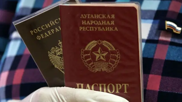 паспорт