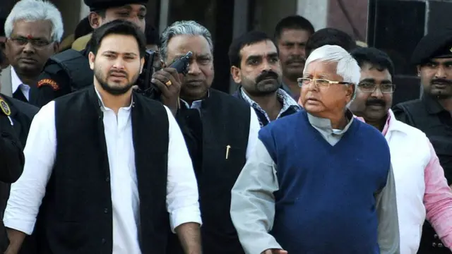 लालू प्रसाद यादव और तेजस्वी यादव