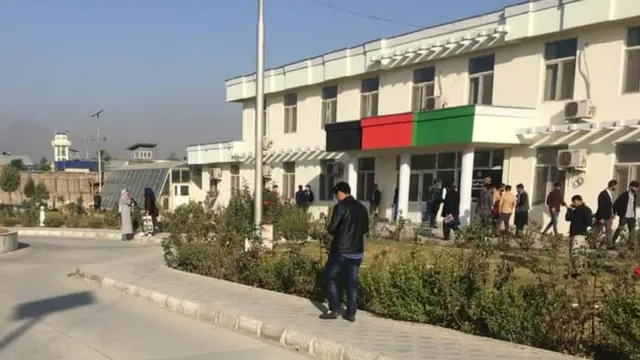 افغانستان
