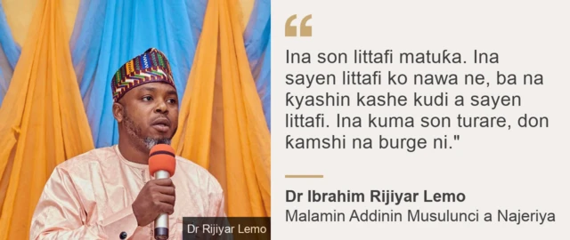 Dr Ibrahim Rijiyar Lemo