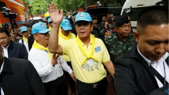 ประยุทธ์