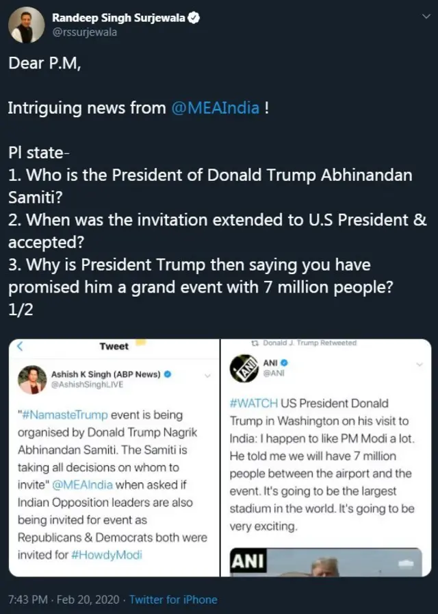 रणदीप सुरजेवाला यांचं ट्वीट