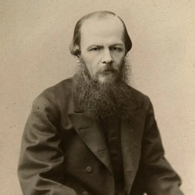 Фотография Достоевского