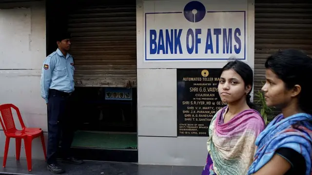 बैंक हड़ताल