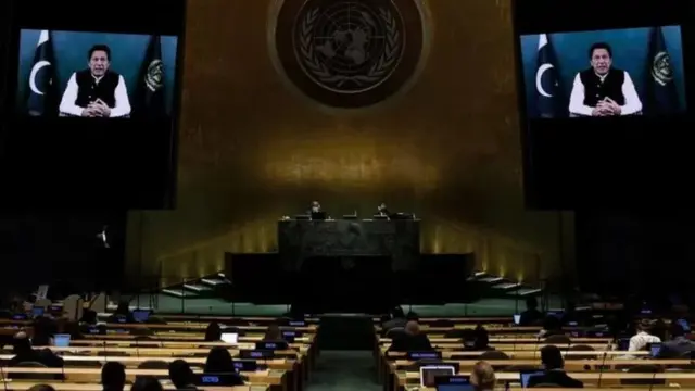 پاکستان