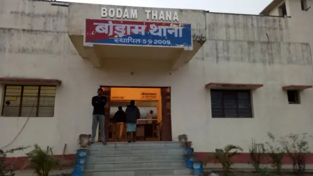 झारखंड, गांव