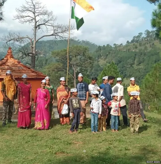 आम आदमी पार्टी