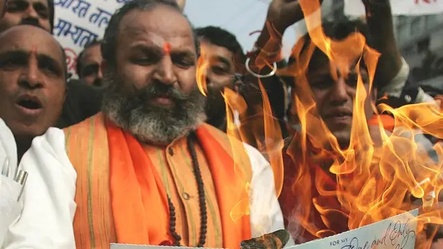 फ़ाइल फोटो