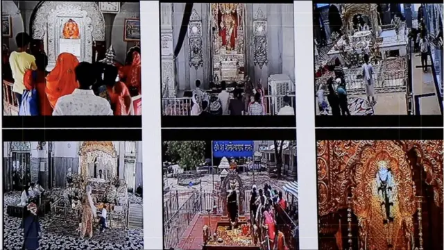 धार्मिक ऐप