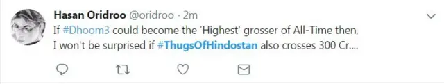प्रतिक्रिया
