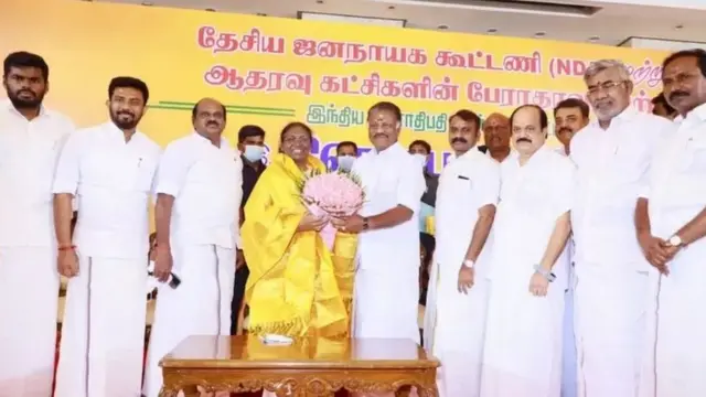 அதிமுக நெருக்கடி
