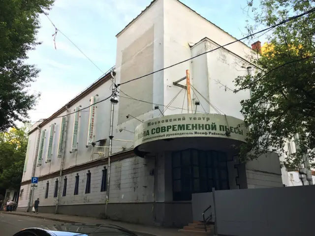 ДК им. Серафимовича