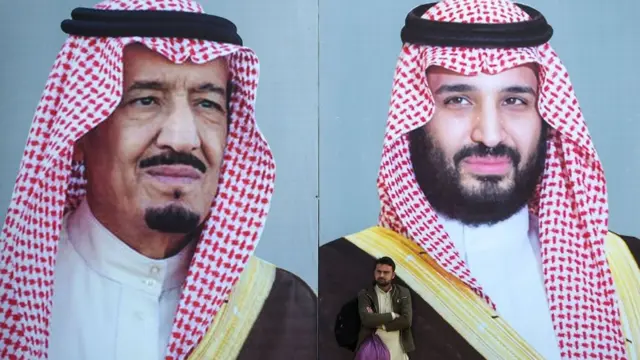 सऊदी अरब