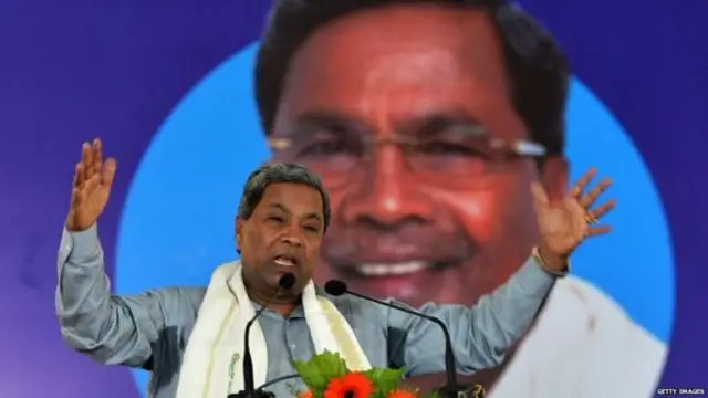 सिद्धारमैया