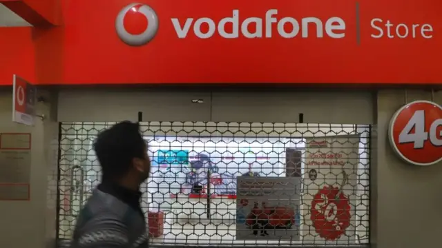 वोडाफ़ोन