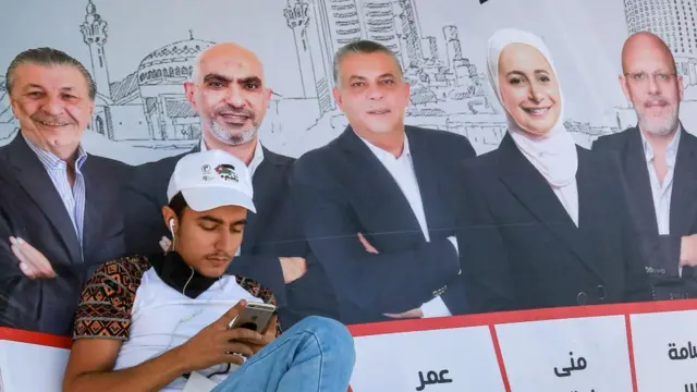 عزوف قطاع كبير من الشباب عن التصويت في الاستحقاقات الانتخابية