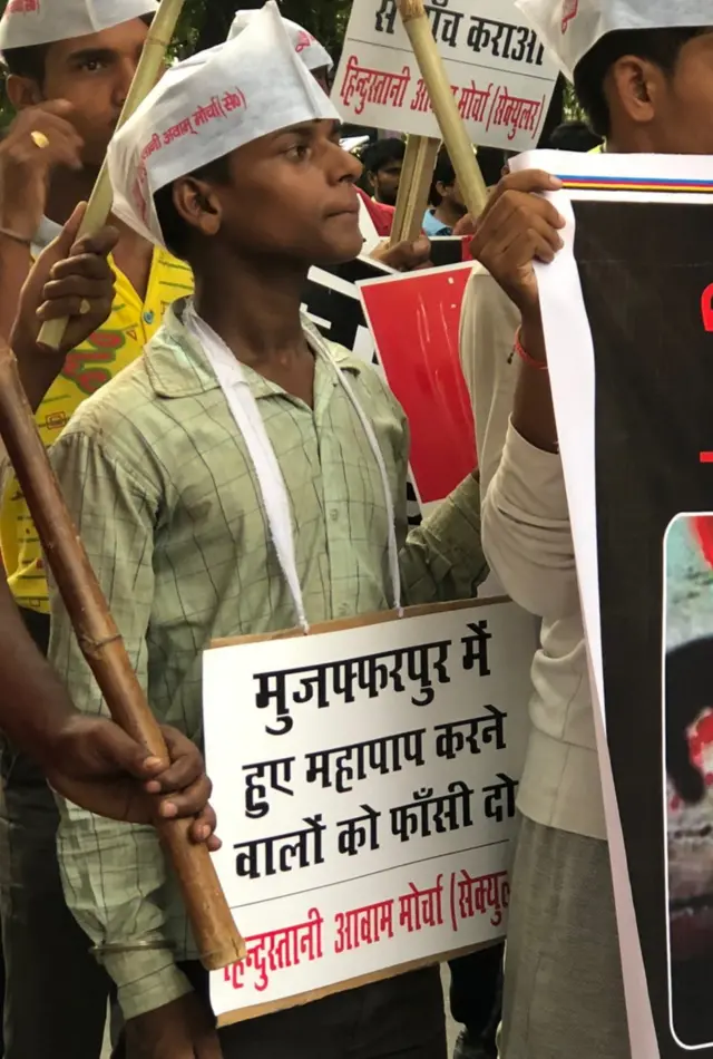 जंतर मंतर पर विरोध प्रदर्शन