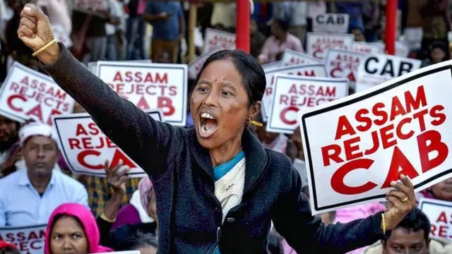 नागरिकता संशोधन क़ानून