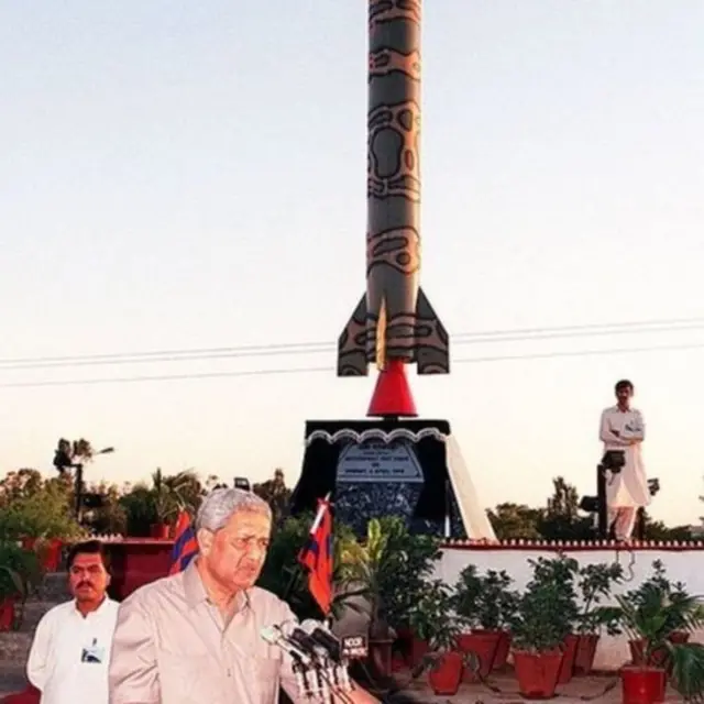 पाकिस्तान ने साल 1998 में अपना पहला परमाणु परीक्षण
