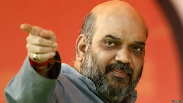 अमित शाह