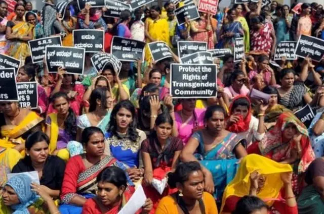 ट्रांस्जेंडर प्रदर्शन