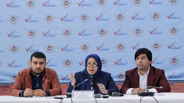 افغانستان
