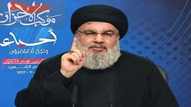 हसन नसरल्लाह