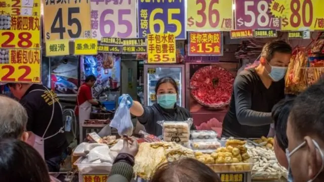 માર્કેટ