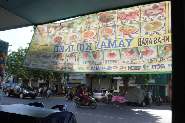 kampung Ampel Surabaya