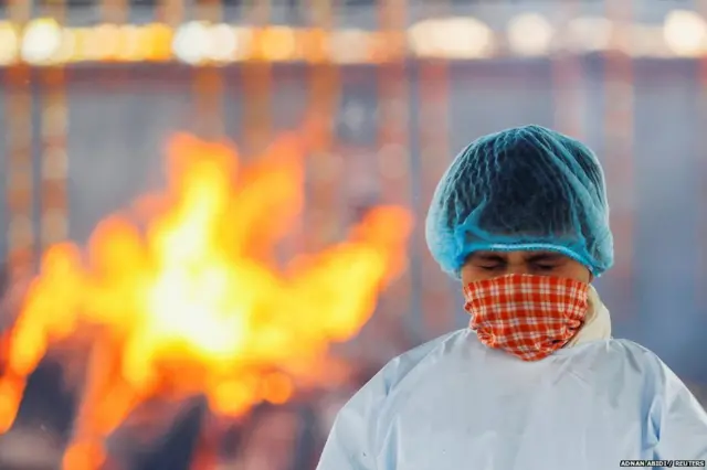 ਅੰਤਿਮ ਸੰਸਕਾਰ