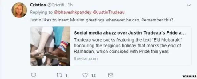 ક્રિસ્ટીનાનું ટ્વીટ