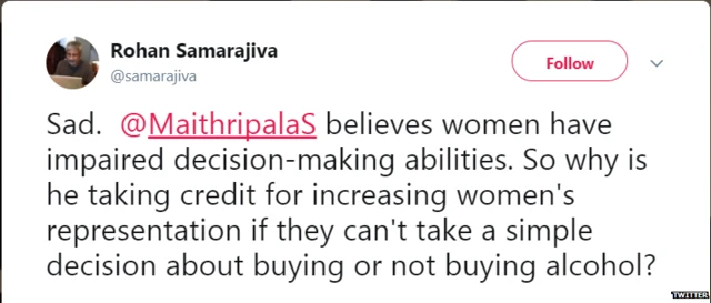 श्रीलंका