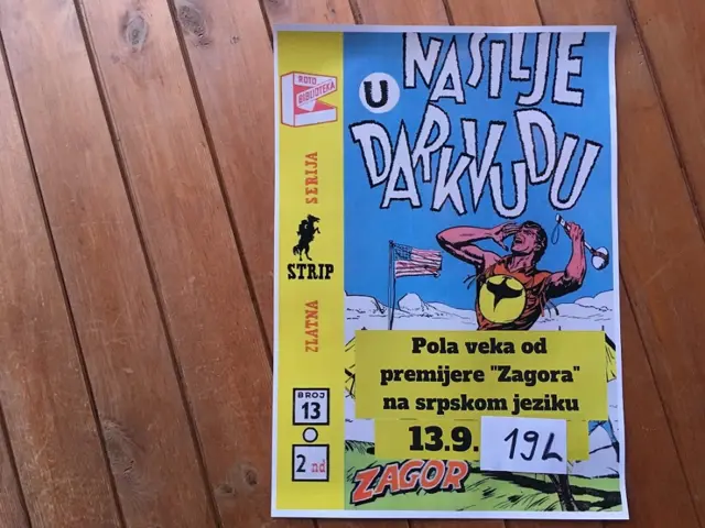 Загор насловница