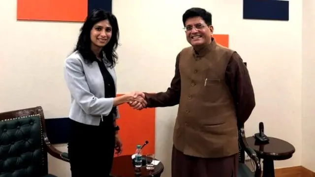 गीता गोपीनाथ