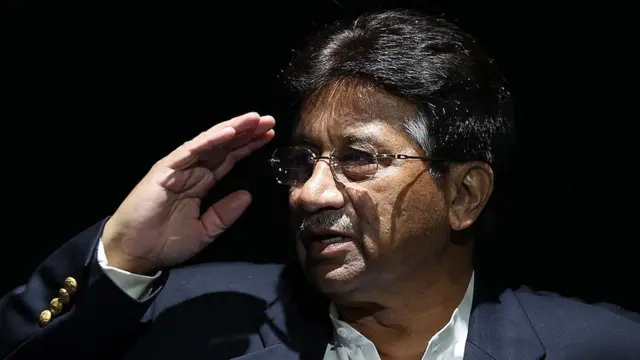 મુશર્રફ